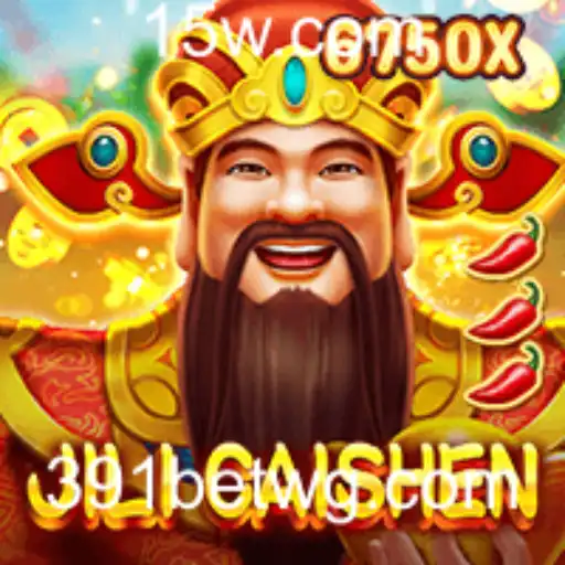 Descobrindo o Fascinante Mundo de JILICaishen no 391bet
