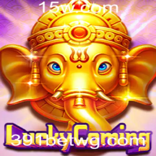 Desvende o Fascinante Mundo de LuckyComing: Um Mergulho no Jogo e Suas Regras
